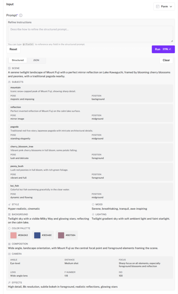 FLUX2でExpandボタンを押したあと。