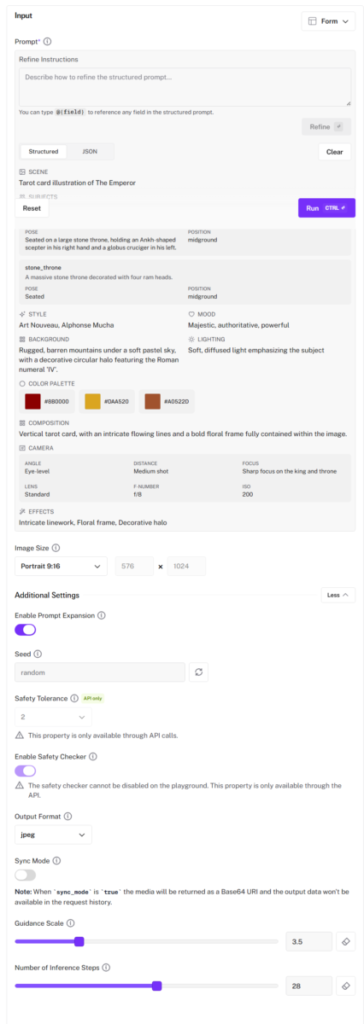 FLUX2でExpandボタンを押したあと。